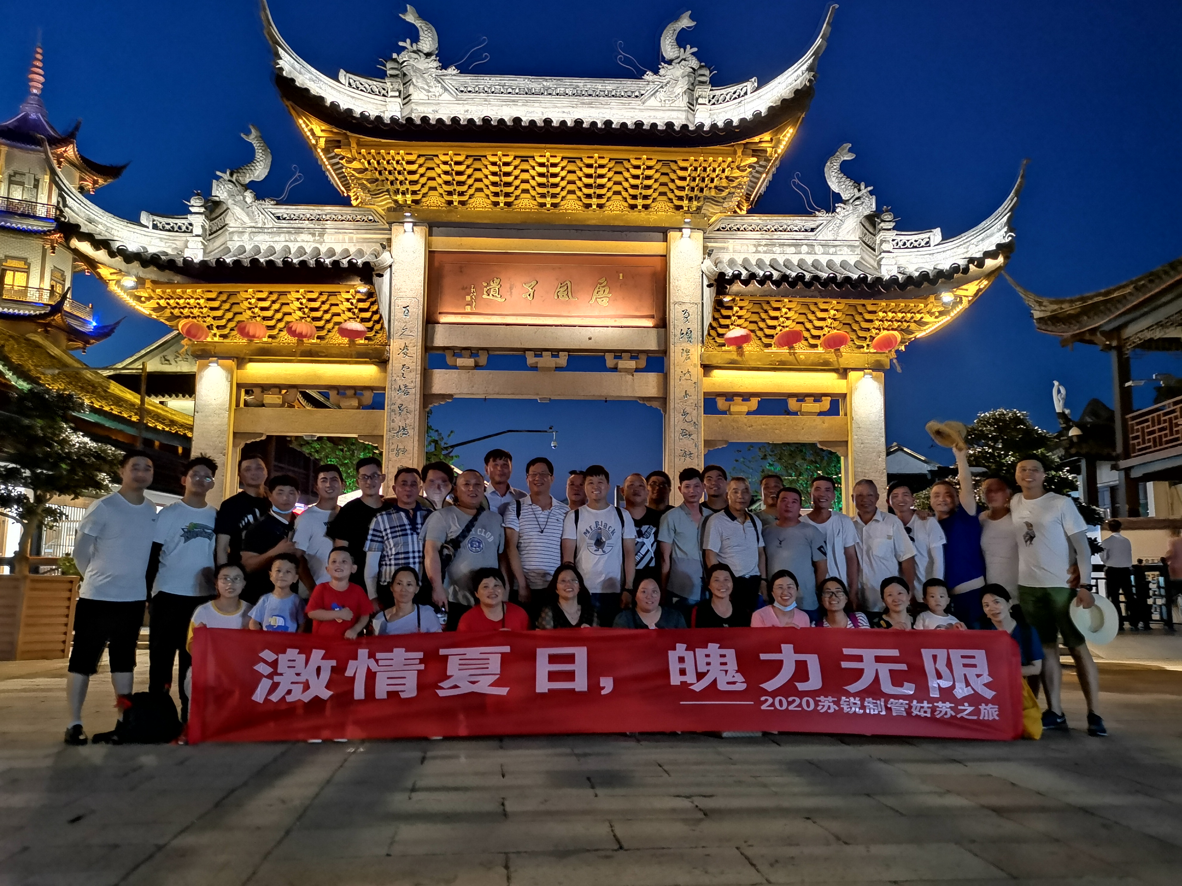 微信圖片_20230606231855.jpg